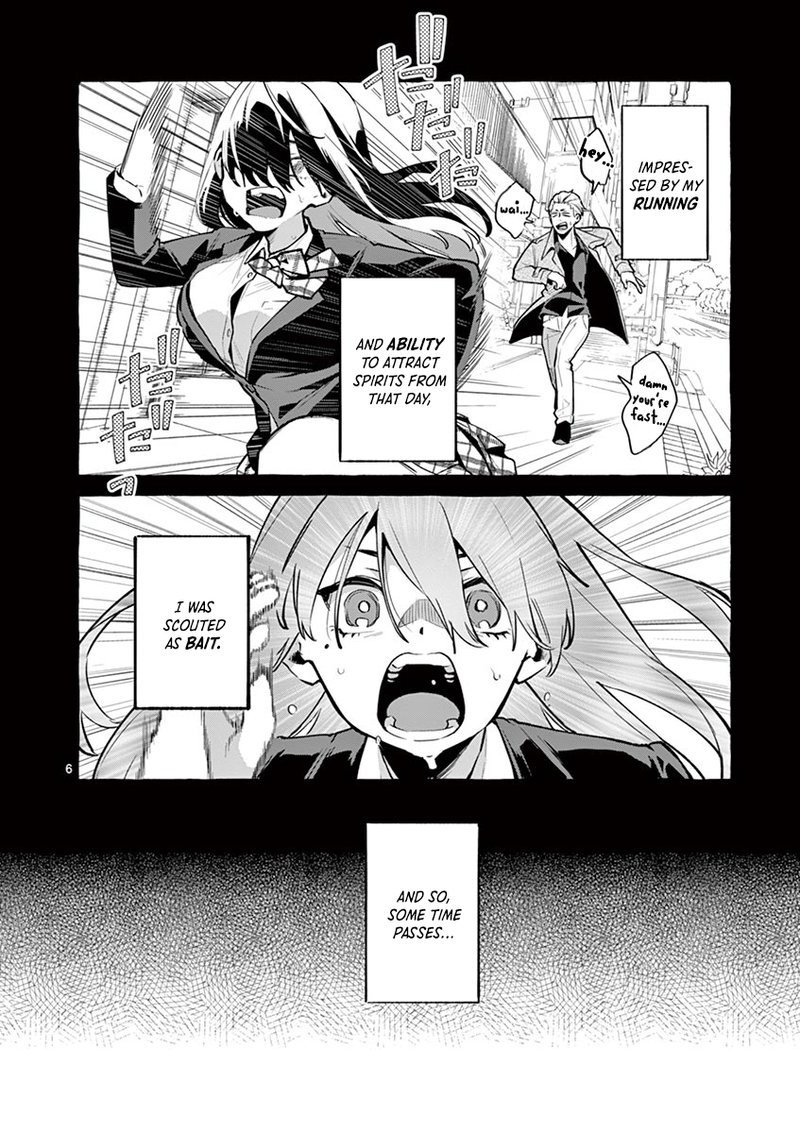 Kamui The One Standing Behind You 2 6