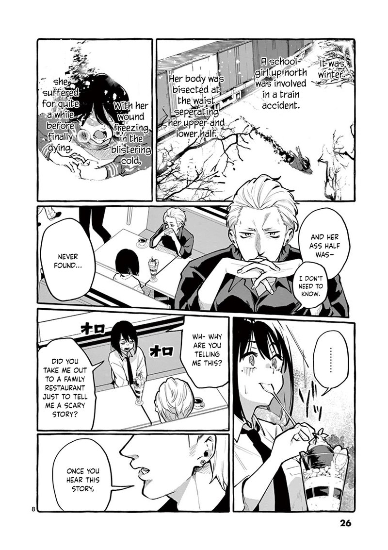 Kamui The One Standing Behind You 2 8