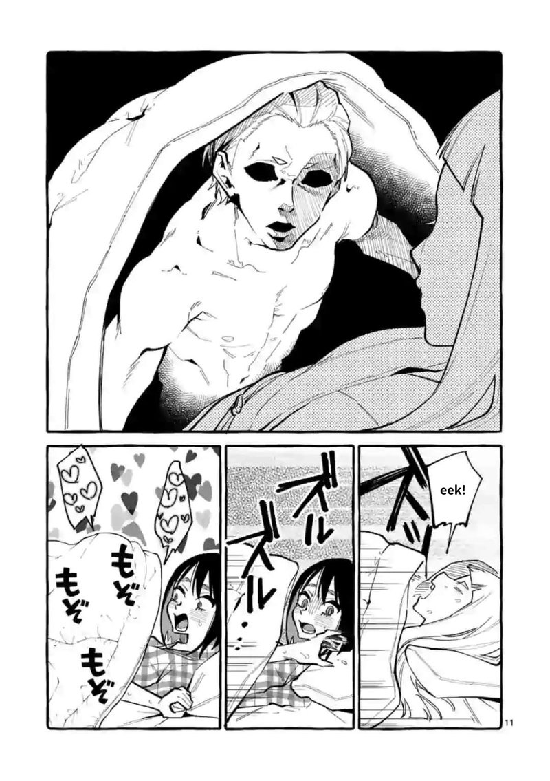Kamui The One Standing Behind You 20 11