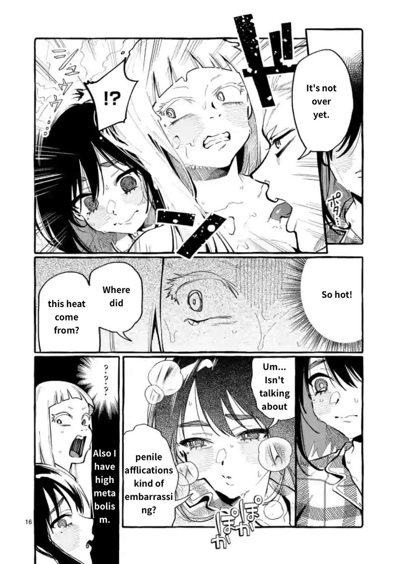 Kamui The One Standing Behind You 20 16