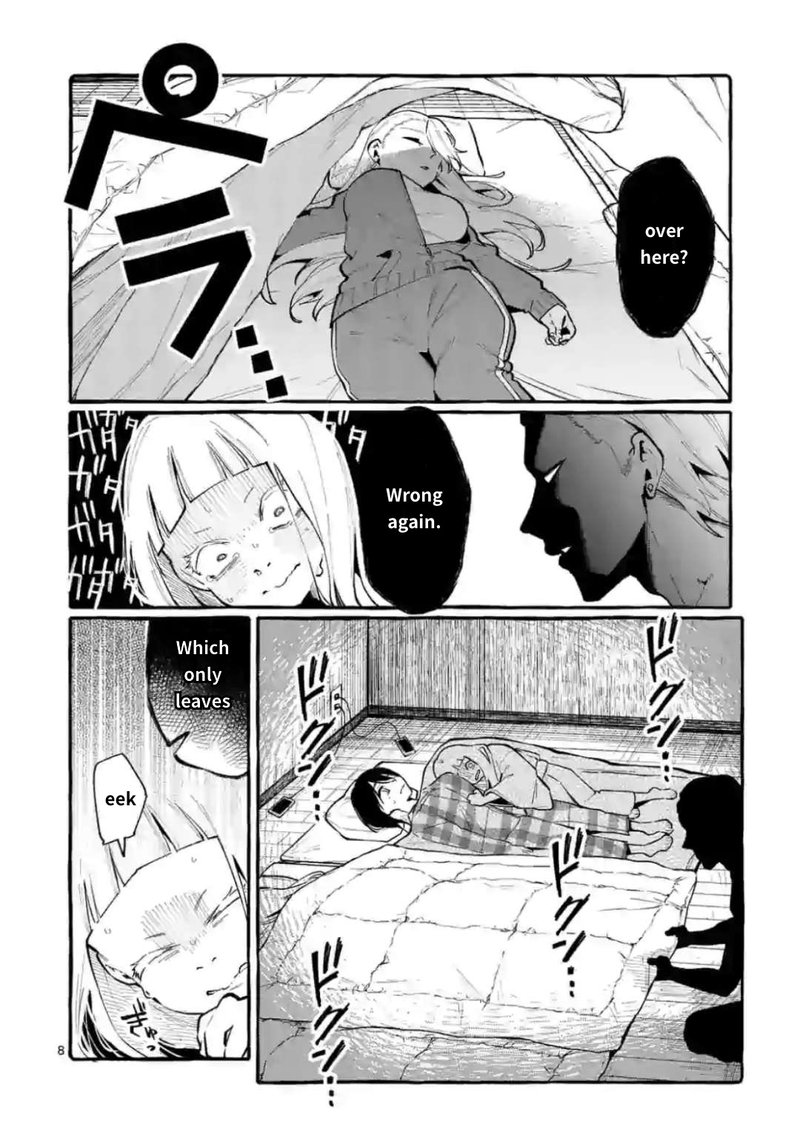 Kamui The One Standing Behind You 20 8