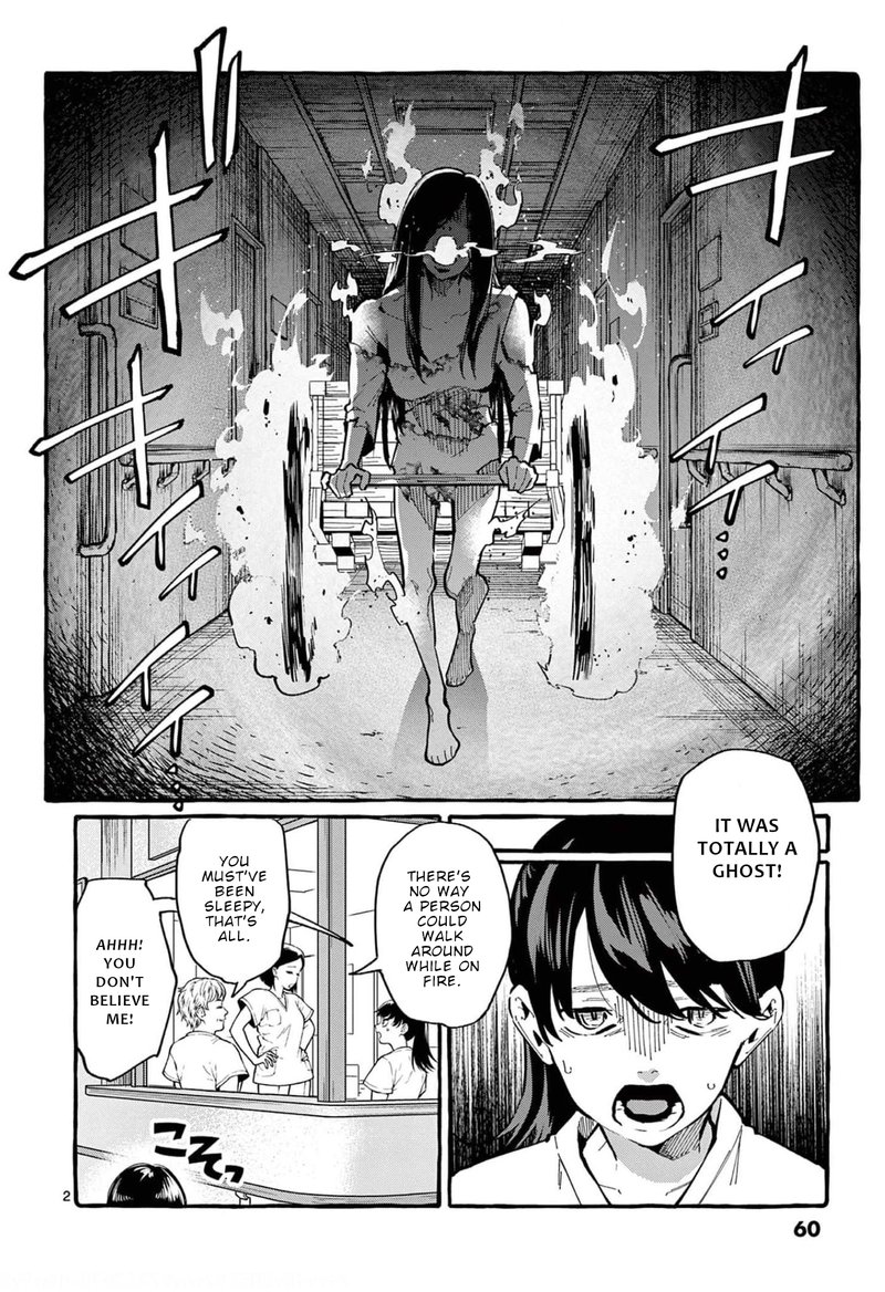 Kamui The One Standing Behind You 23 2
