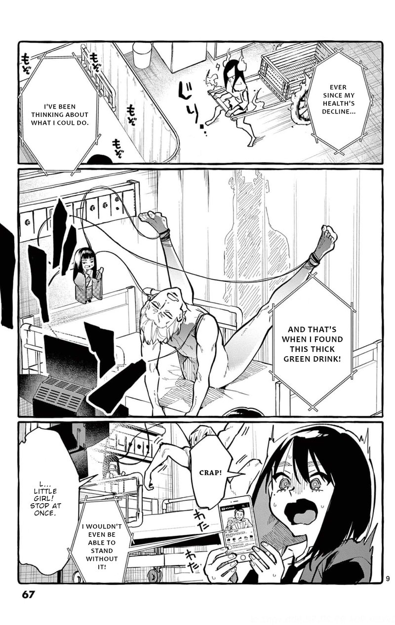 Kamui The One Standing Behind You 23 9