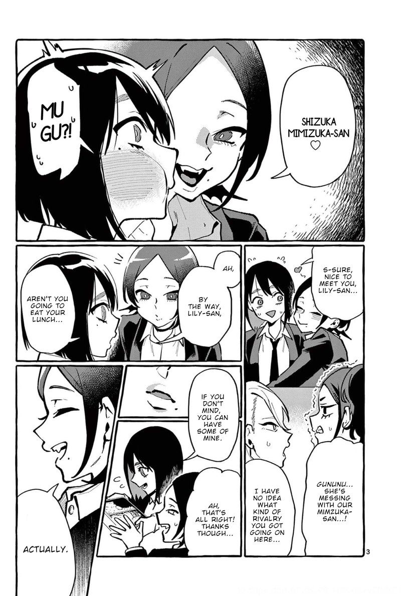 Kamui The One Standing Behind You 24 3