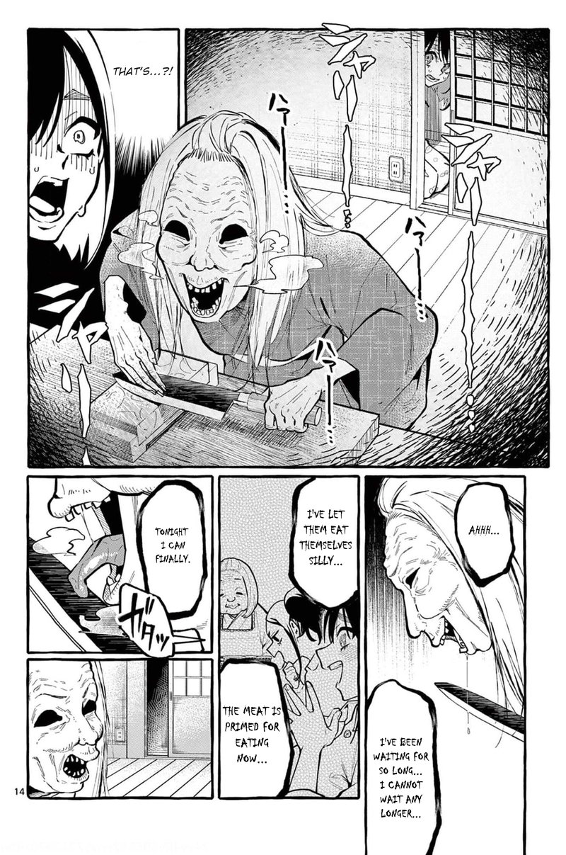 Kamui The One Standing Behind You 25 14