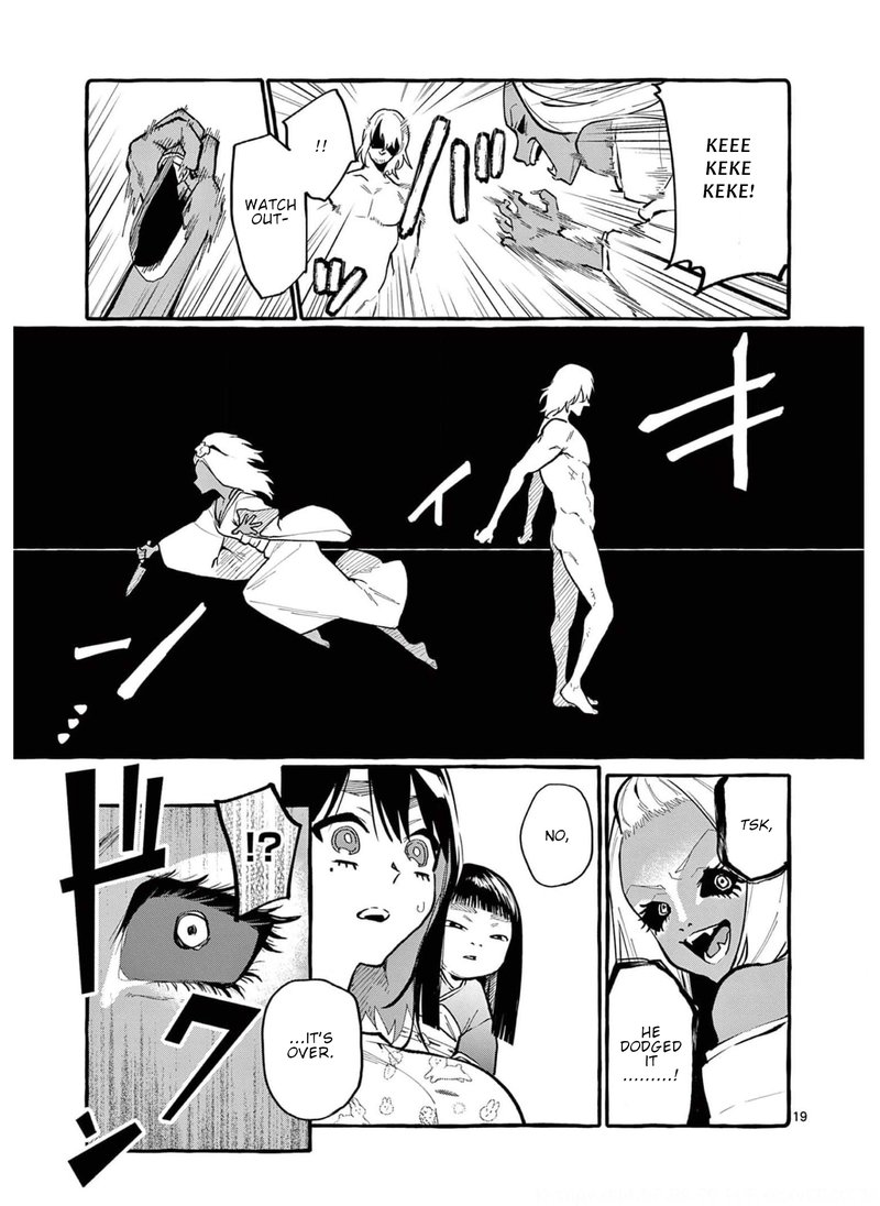Kamui The One Standing Behind You 25 19
