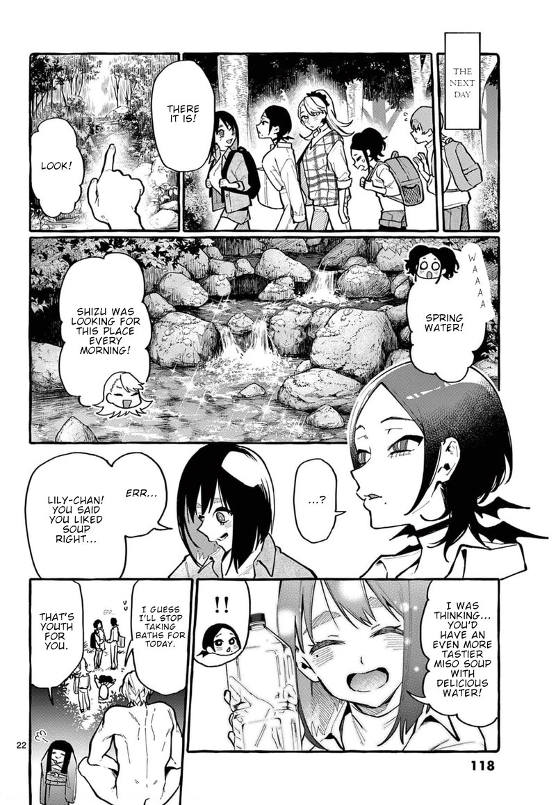 Kamui The One Standing Behind You 25 22