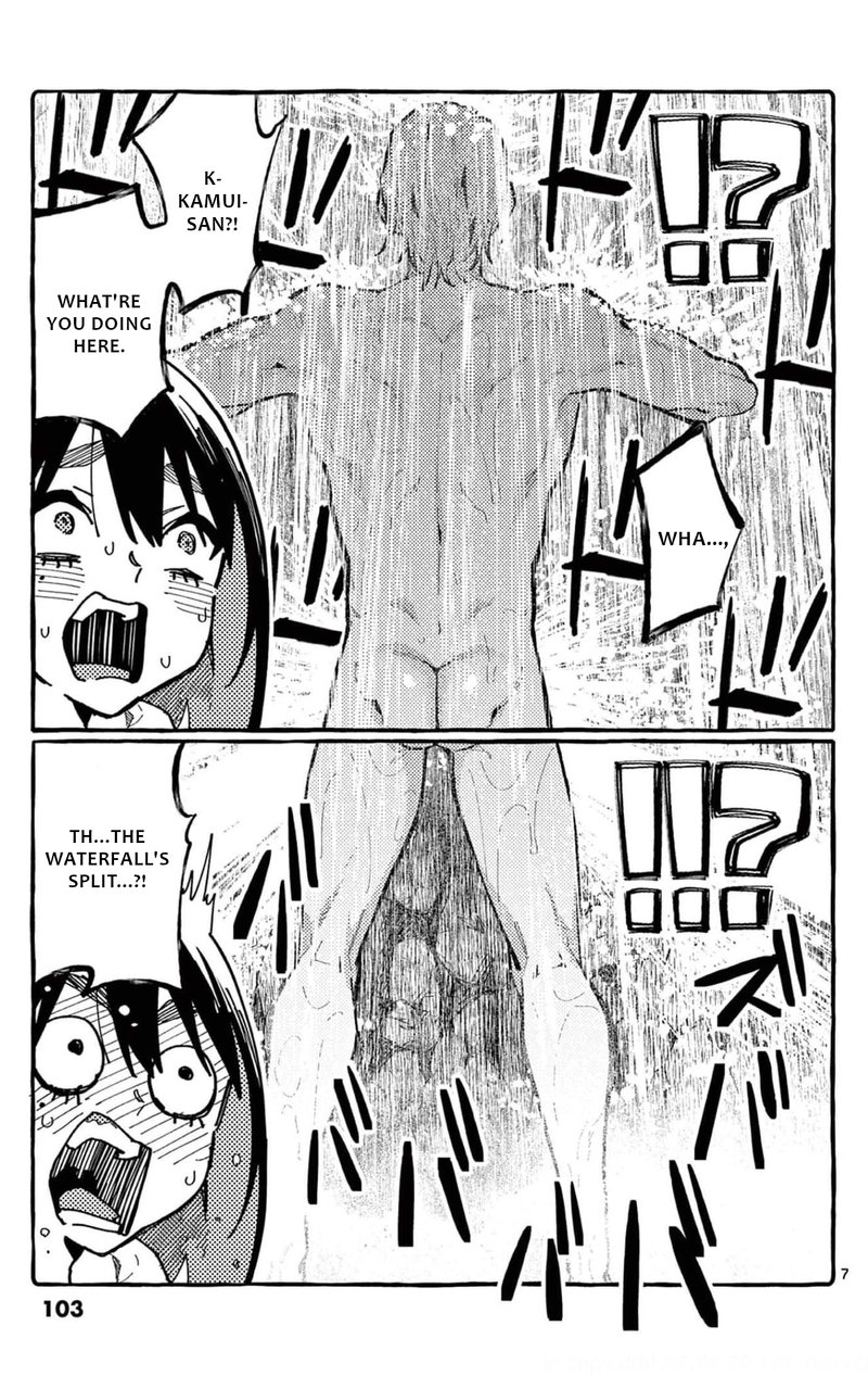 Kamui The One Standing Behind You 25 7