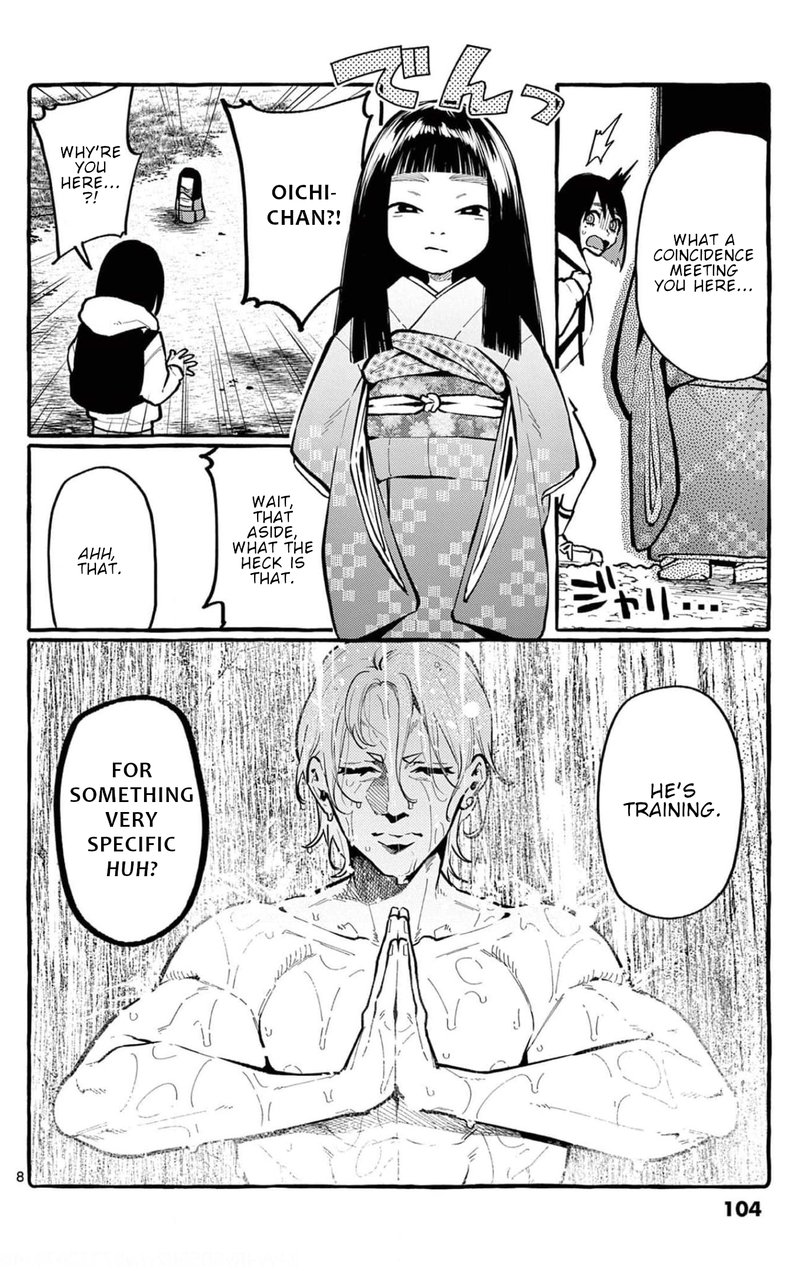 Kamui The One Standing Behind You 25 8