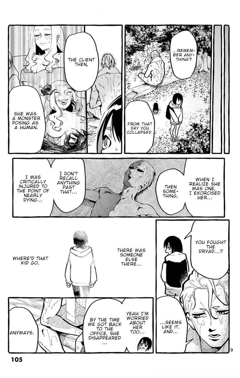 Kamui The One Standing Behind You 25 9