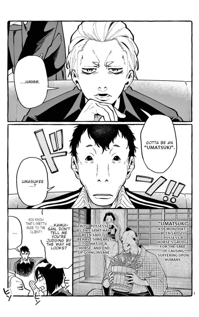 Kamui The One Standing Behind You 26 1