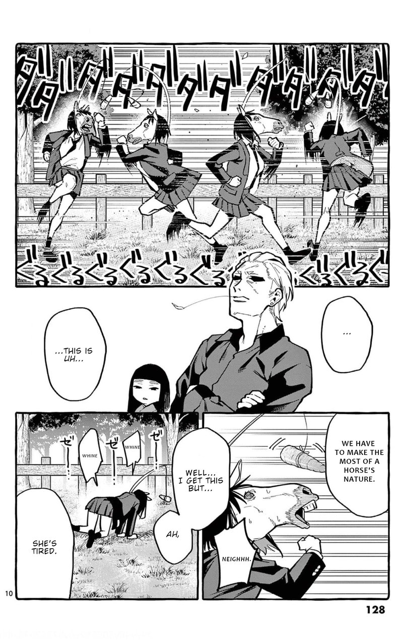 Kamui The One Standing Behind You 26 10