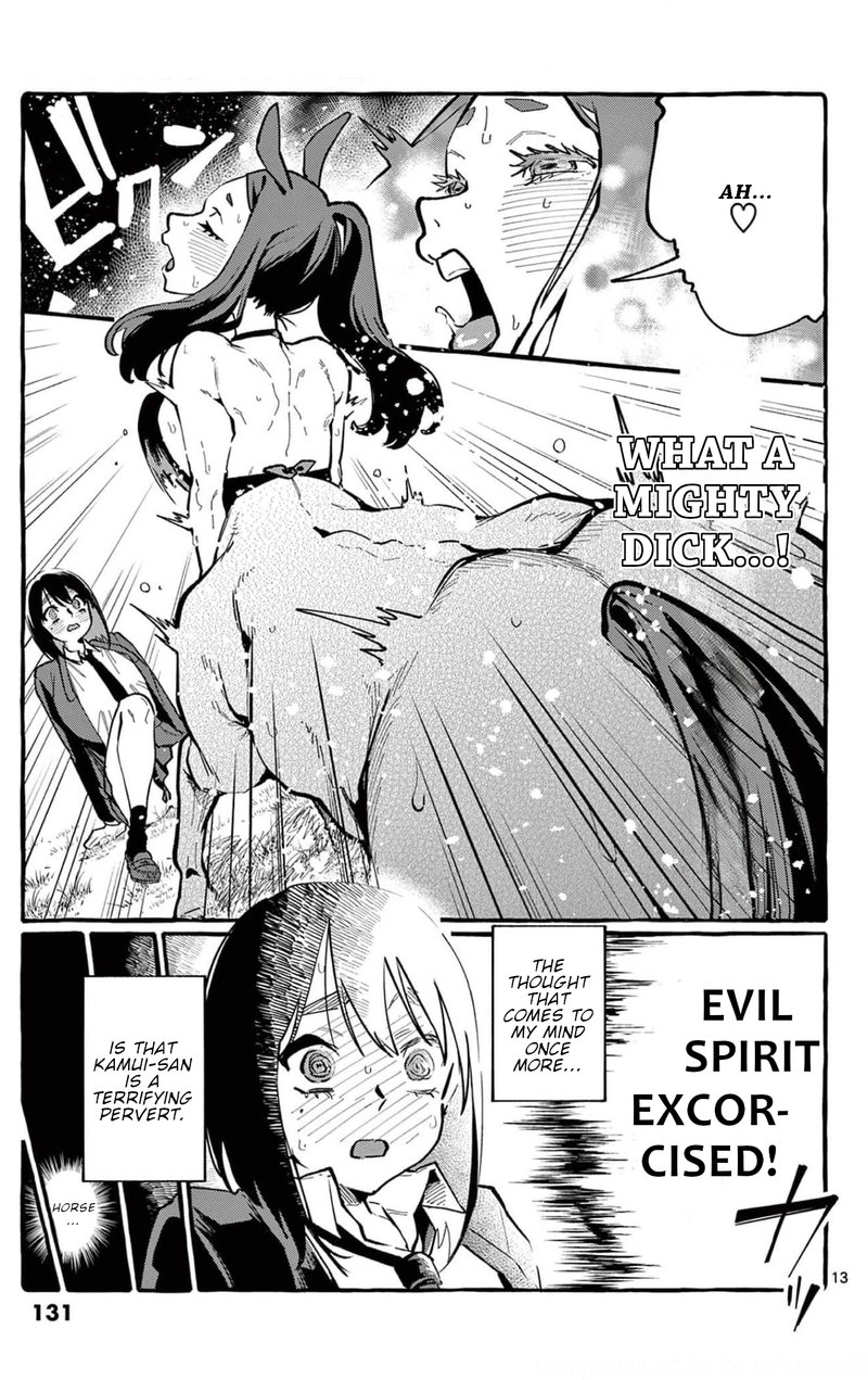 Kamui The One Standing Behind You 26 13