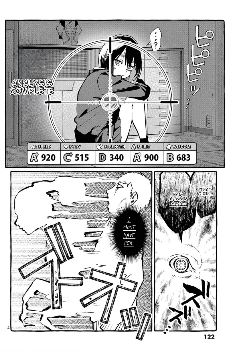 Kamui The One Standing Behind You 26 4