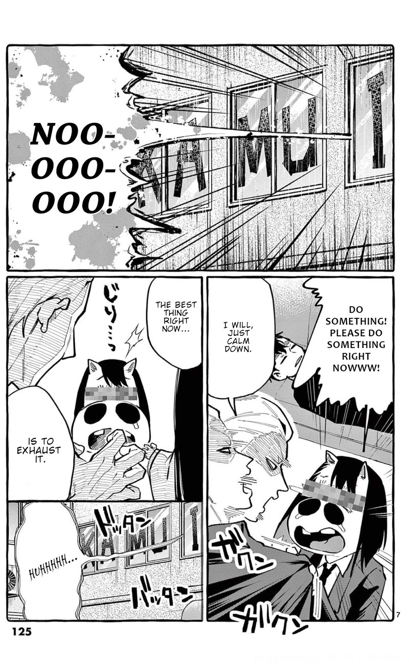 Kamui The One Standing Behind You 26 7