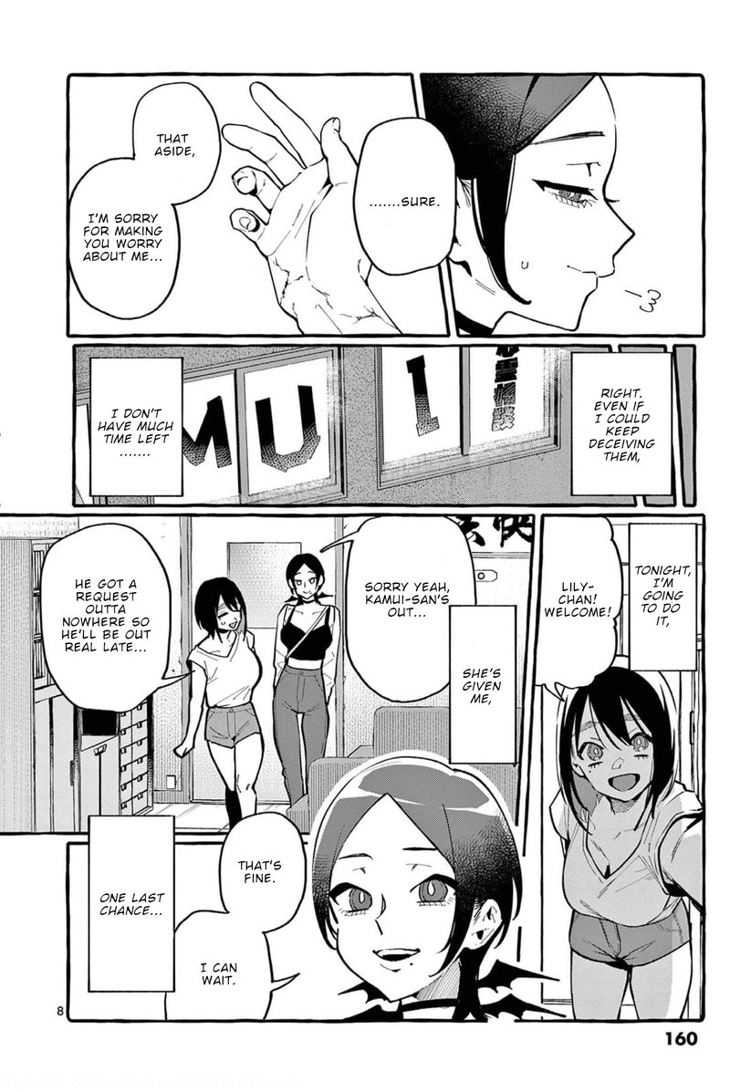 Kamui The One Standing Behind You 28 8
