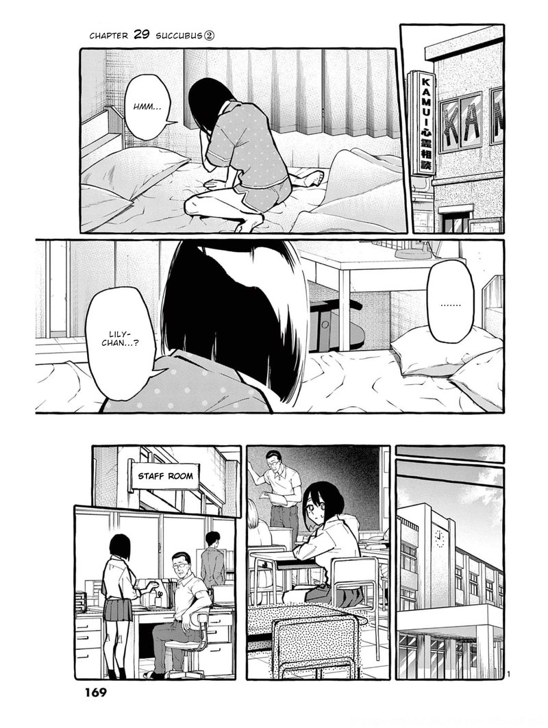 Kamui The One Standing Behind You 29 1