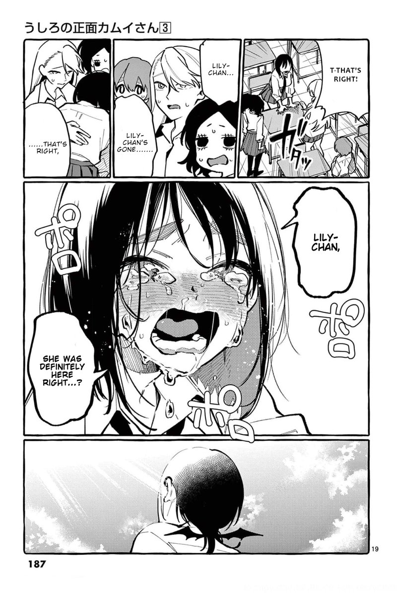 Kamui The One Standing Behind You 29 19