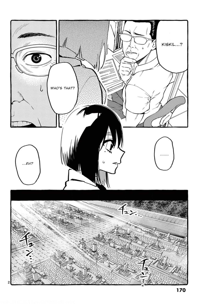 Kamui The One Standing Behind You 29 2