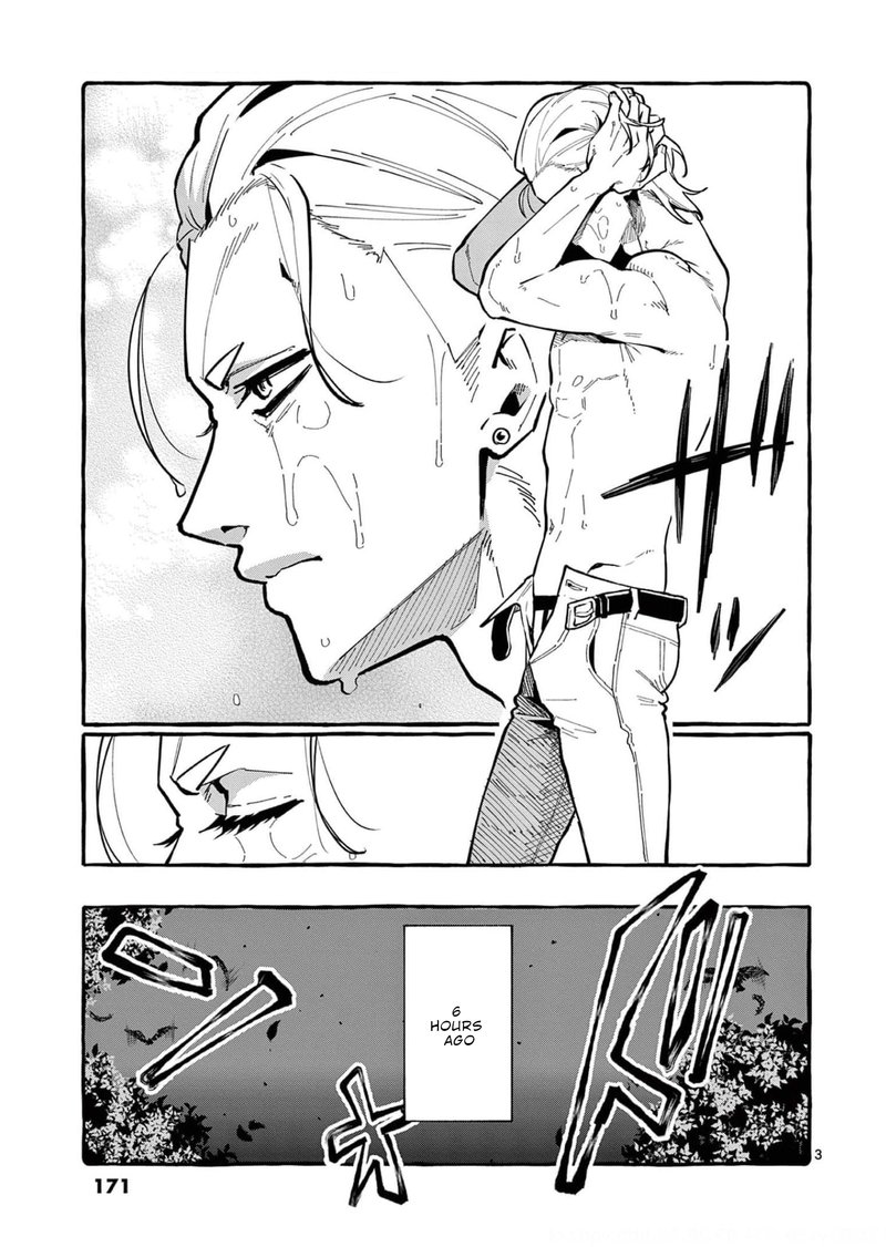 Kamui The One Standing Behind You 29 3