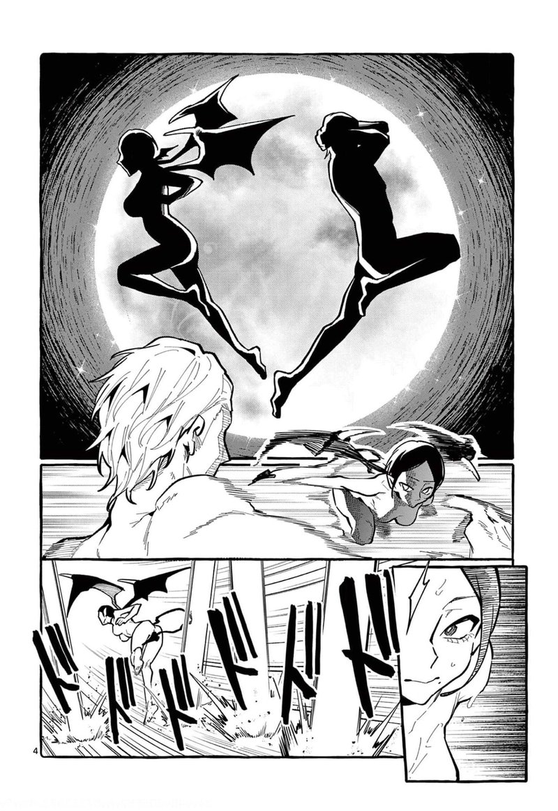 Kamui The One Standing Behind You 29 4
