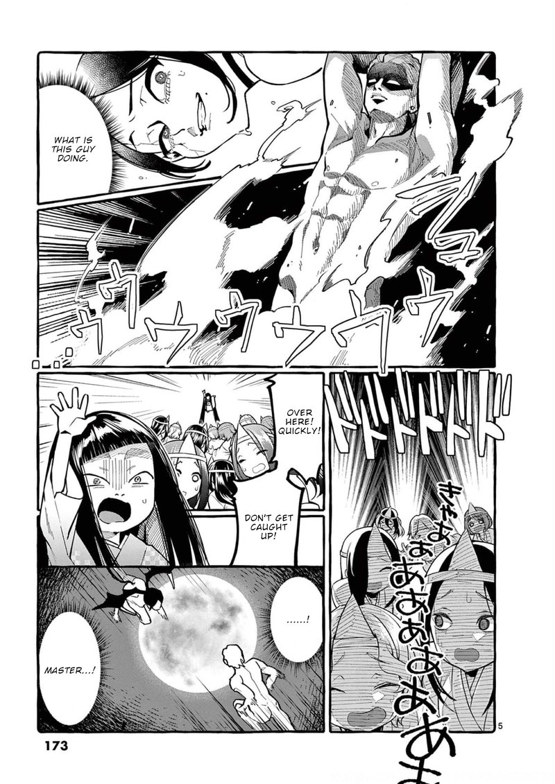 Kamui The One Standing Behind You 29 5