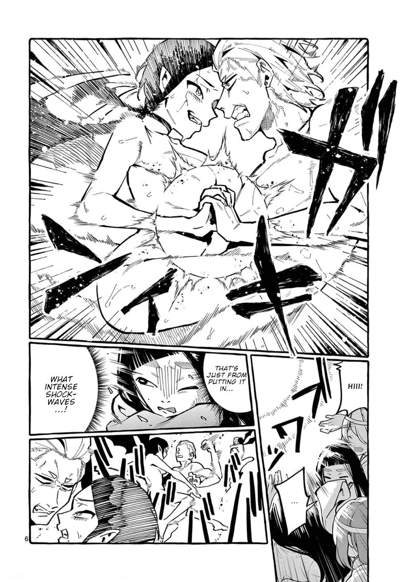 Kamui The One Standing Behind You 29 6