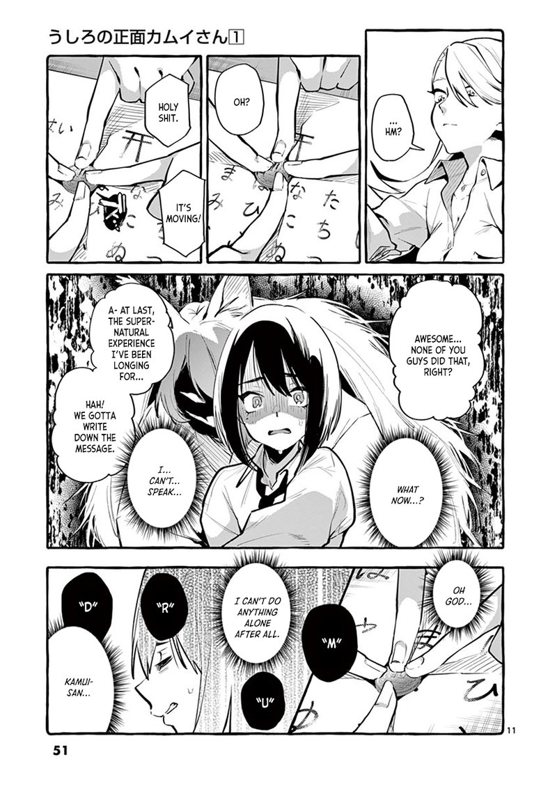 Kamui The One Standing Behind You 3 11