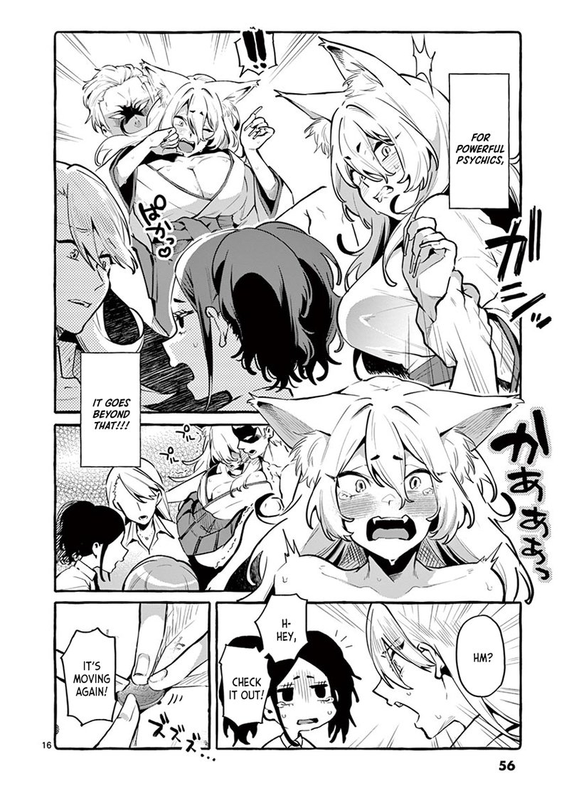 Kamui The One Standing Behind You 3 16