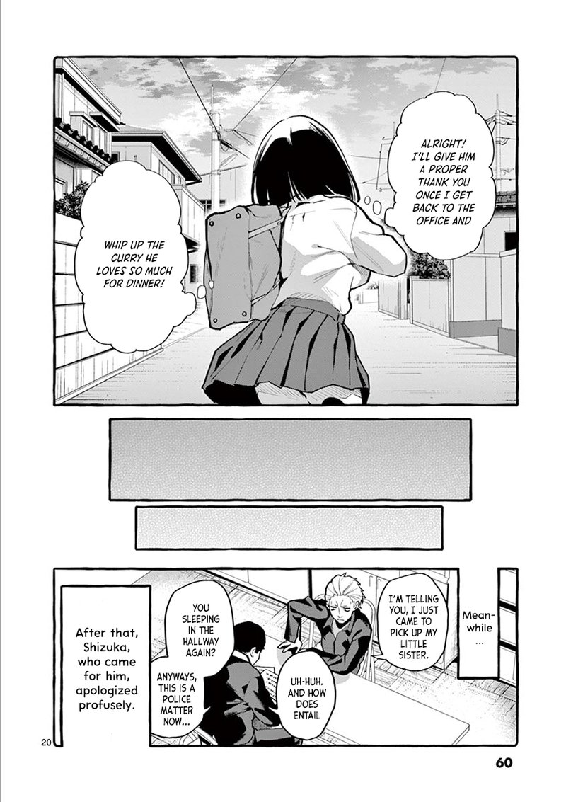 Kamui The One Standing Behind You 3 20