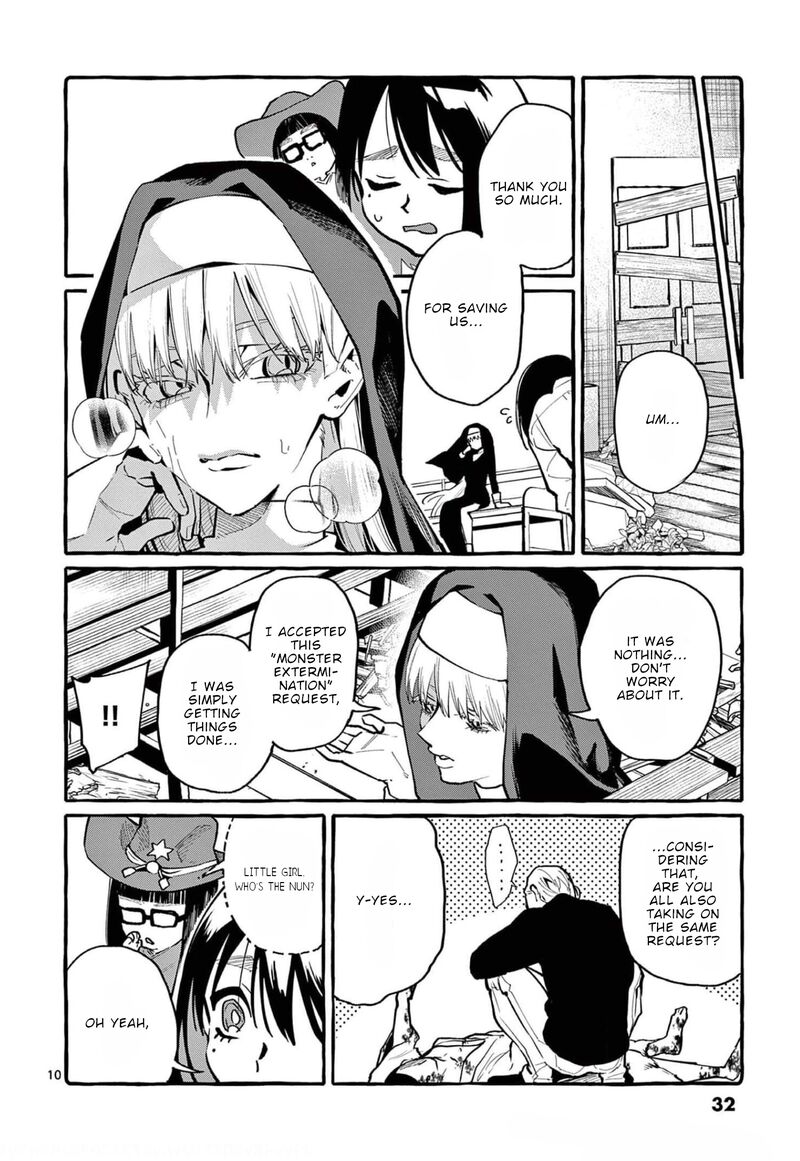 Kamui The One Standing Behind You 31 10