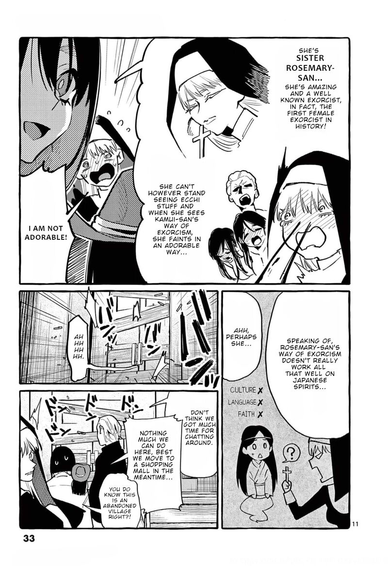 Kamui The One Standing Behind You 31 11