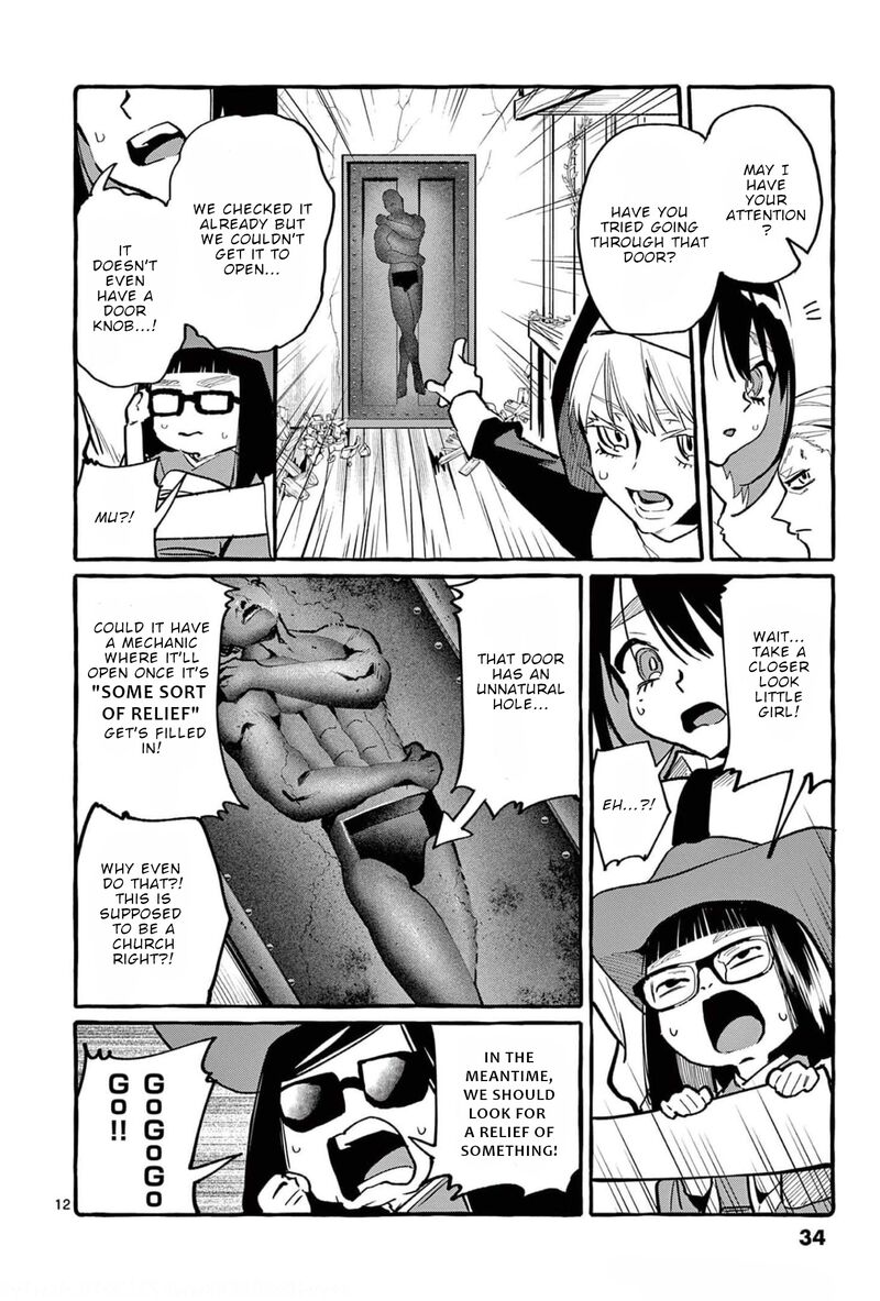 Kamui The One Standing Behind You 31 12