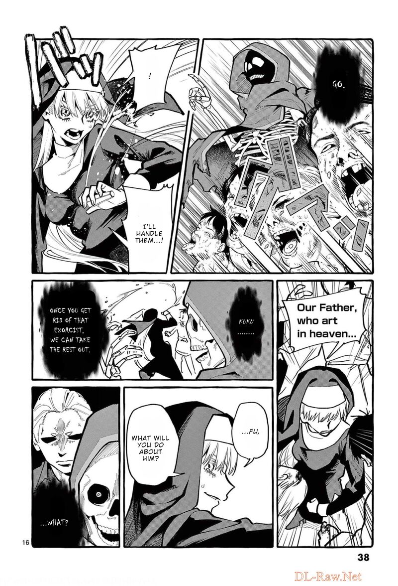 Kamui The One Standing Behind You 31 16