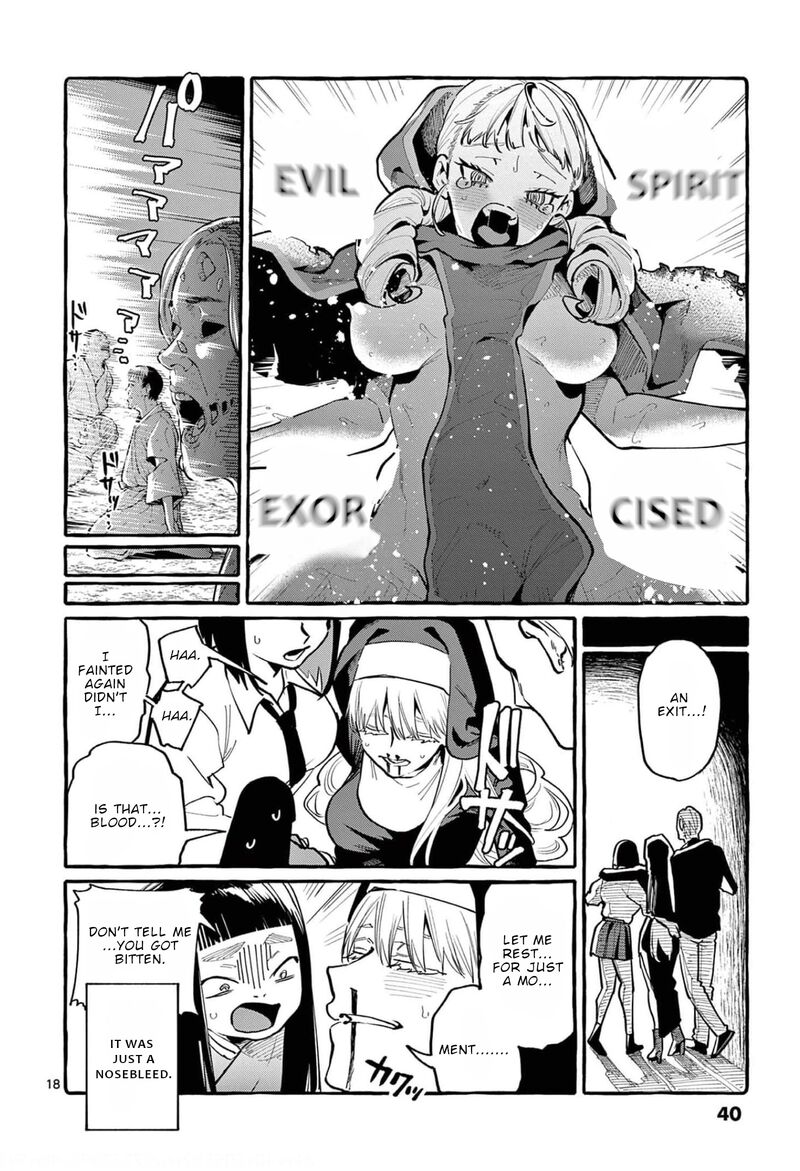 Kamui The One Standing Behind You 31 18