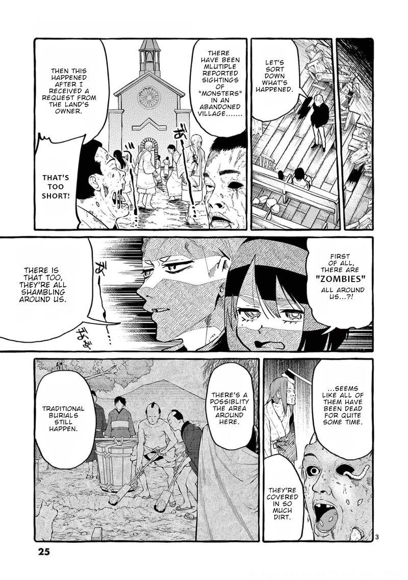Kamui The One Standing Behind You 31 3