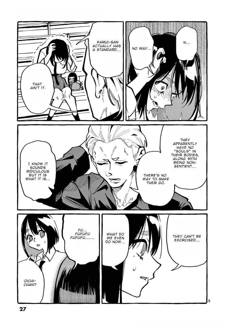 Kamui The One Standing Behind You 31 5