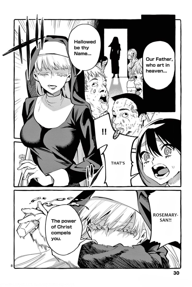 Kamui The One Standing Behind You 31 8