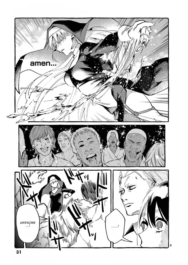 Kamui The One Standing Behind You 31 9