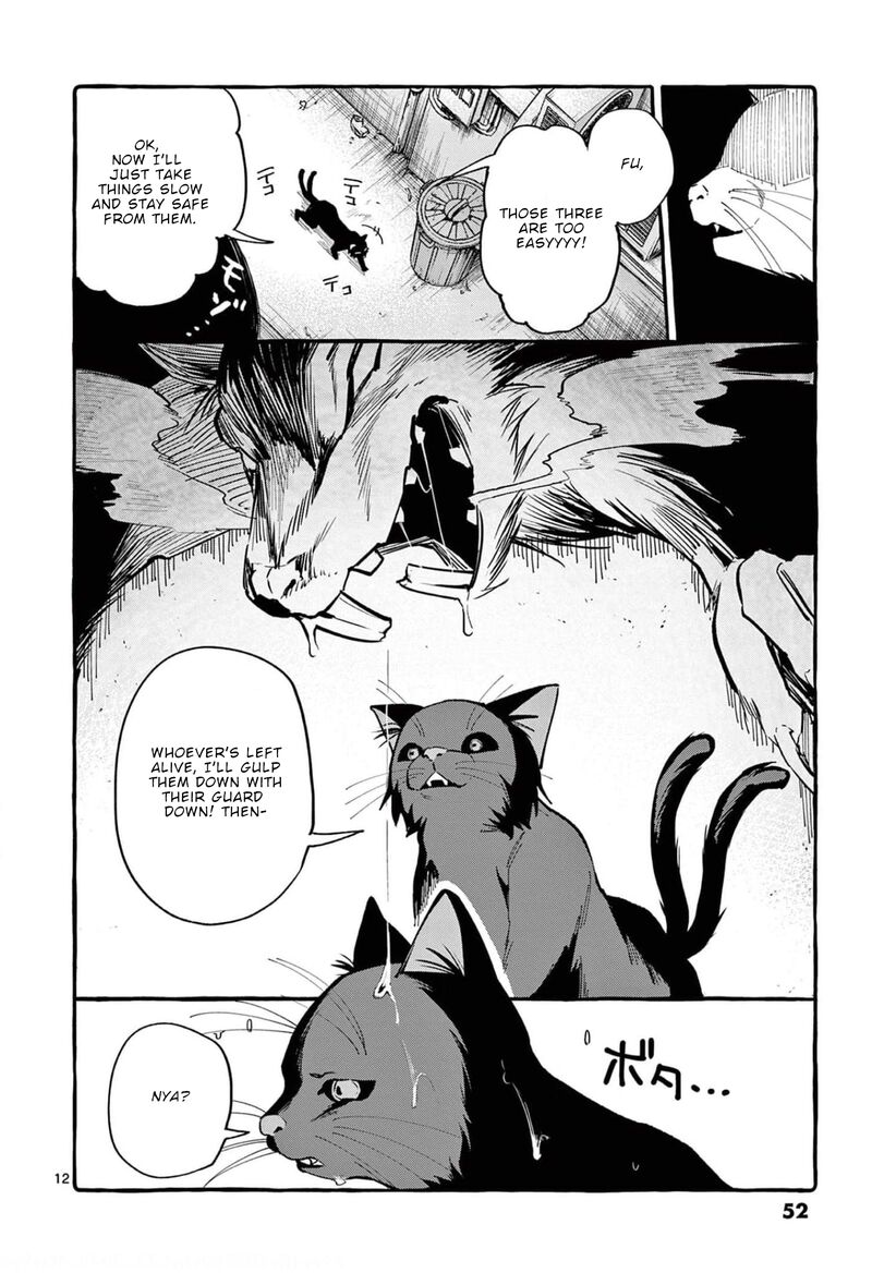 Kamui The One Standing Behind You 32 12