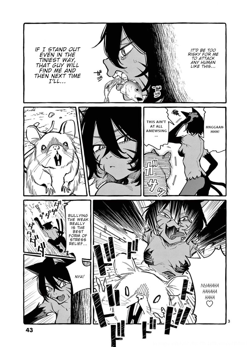 Kamui The One Standing Behind You 32 3