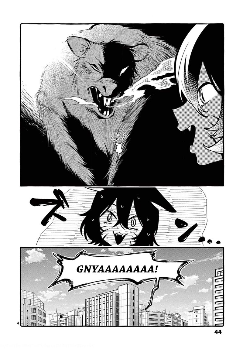 Kamui The One Standing Behind You 32 4