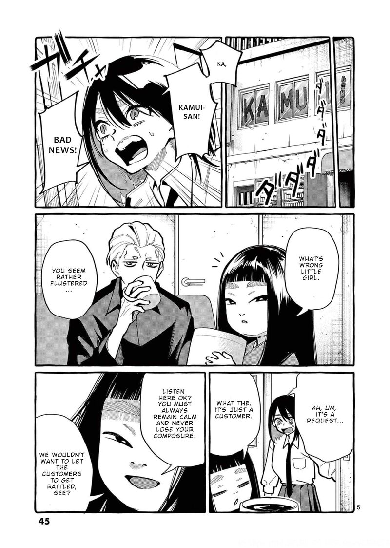 Kamui The One Standing Behind You 32 5
