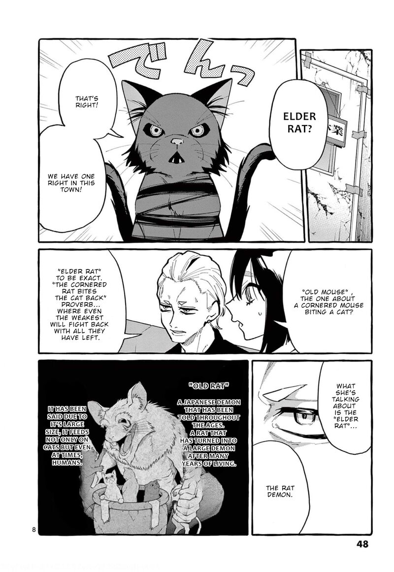 Kamui The One Standing Behind You 32 8