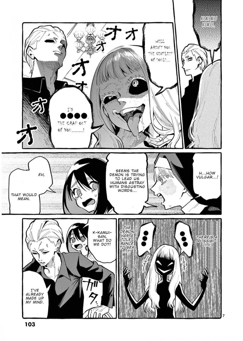 Kamui The One Standing Behind You 35 7