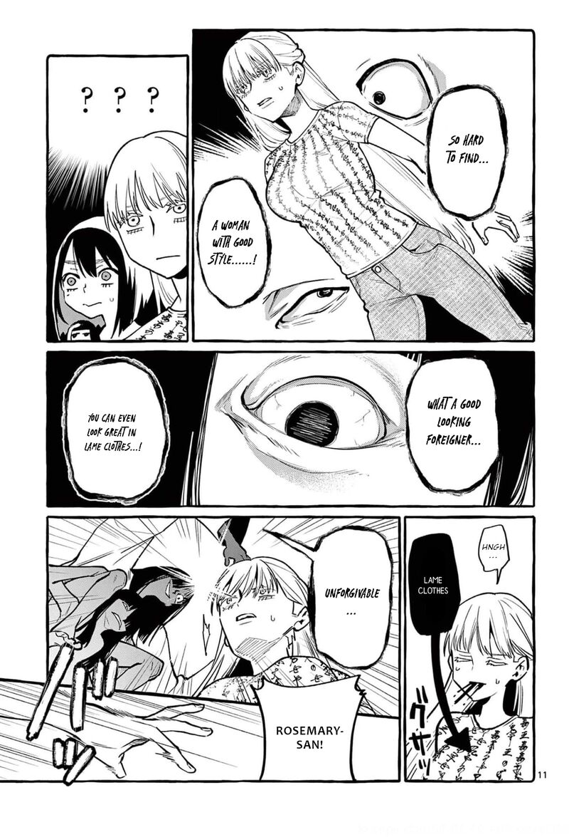 Kamui The One Standing Behind You 37 11