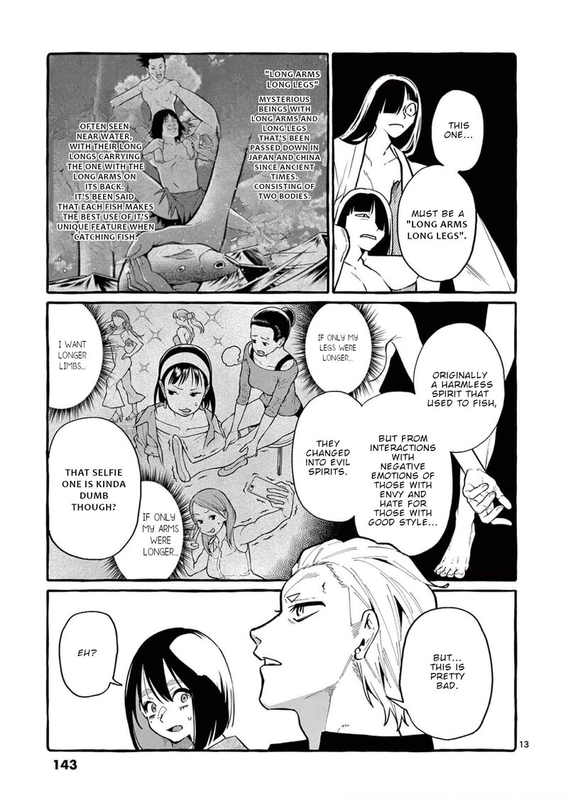 Kamui The One Standing Behind You 37 13