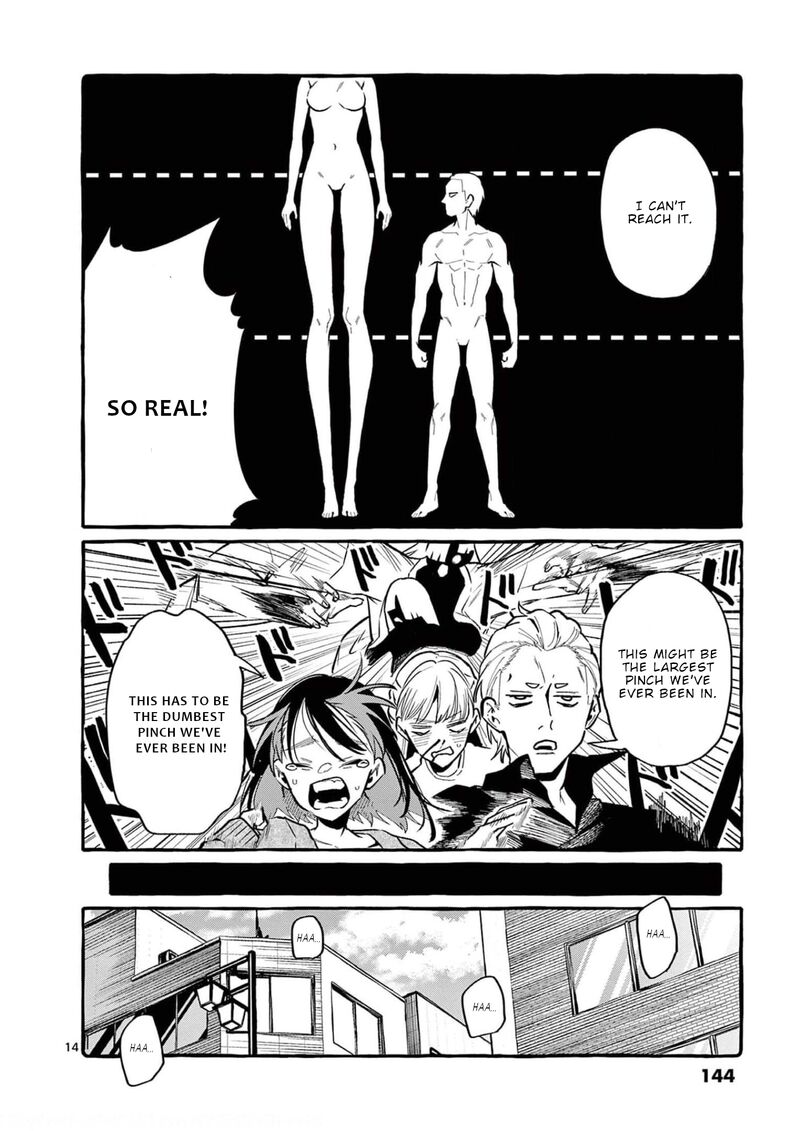 Kamui The One Standing Behind You 37 14