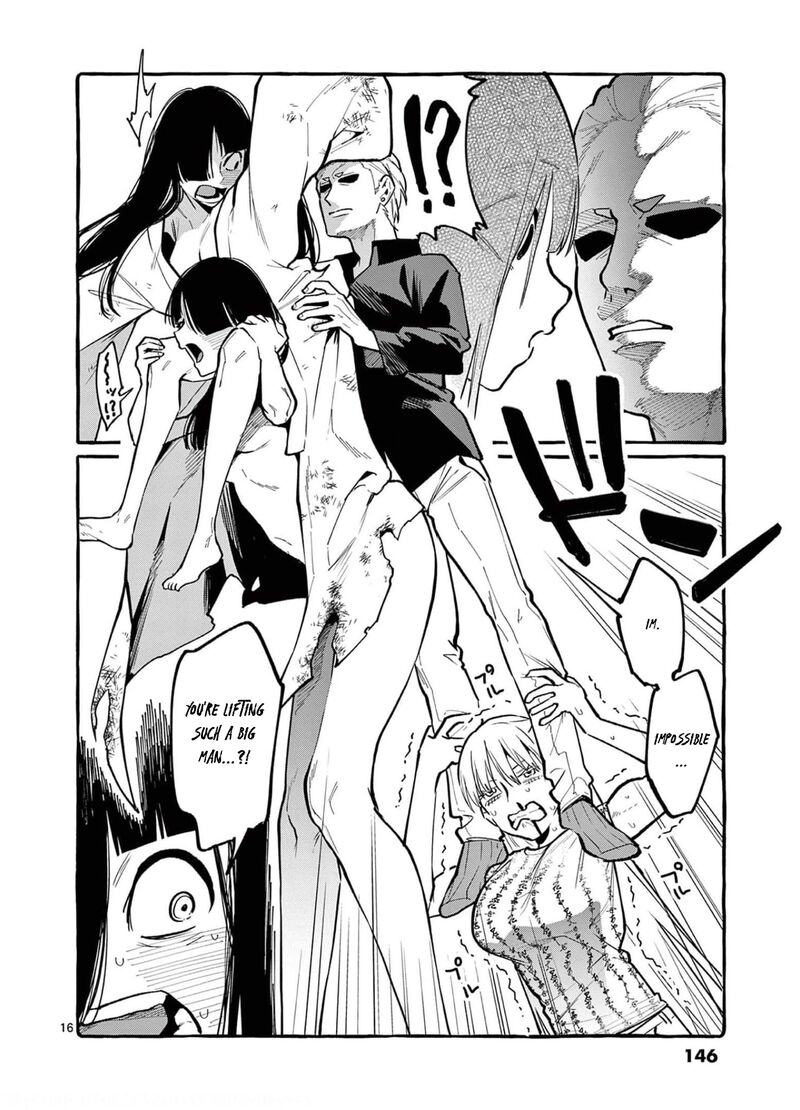 Kamui The One Standing Behind You 37 16