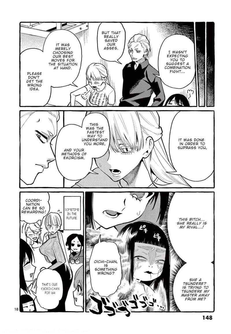 Kamui The One Standing Behind You 37 18
